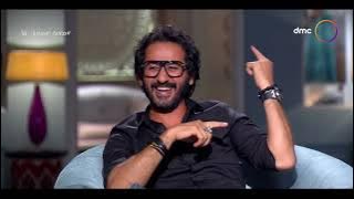 صاحبة السعادة - أحمد حلمي يحكي كواليس شخصية 'عاطف' في فيلم الناظر'