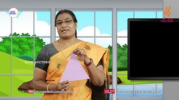 First Bell 2.0 STD 07 Mathematics English Medium Class 11