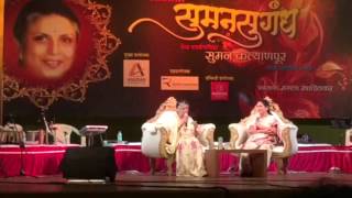 Suman Kalyanpur (live) reently at Thane, Maharashtra