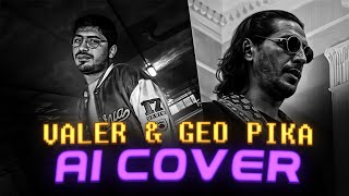 Valer & Гео Пика - Dzer Sere (AI COVER)