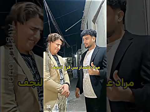 متتت متابعه ولايك فضلا وليس امرآ مالي خلق احط هاشتاقات   