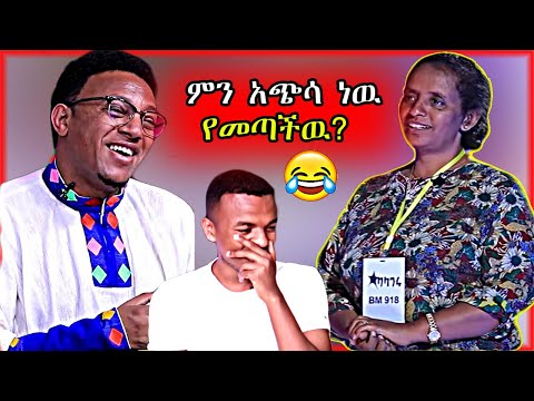 ቪዲዮ: በዩኤስኤስ አር ውስጥ አዲስ ዓመት እንዴት እንደተከበረ እና ከዘመናዊው እንዴት እንደሚለይ