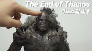 [Hot Toys End Game Thanos Custom "The Last of Thanos"] 핫토이 엔드게임 타노스 커스텀 "타노스의 최후"