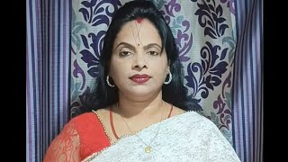 Gold printer saree pore | Mita Chatterjee | cover by mousumi | subscribe my channel |