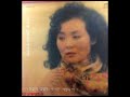 시노래 이미배 그런 날이 있었지 신효정 詩 1992 희귀곡