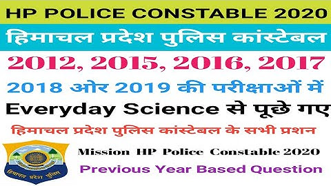 HP Police Constable 2021 || 2012 to 2019 all Previous year questions