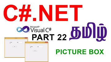 C#.net step by step in Tamil Part 22
