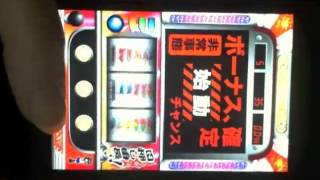 目押し練習アプリ パチスロ 目押し 番長 のiphone Android版が配信中 目押し練習アプリ パチスロ 目押し 番長 のiphone Android版が配信中