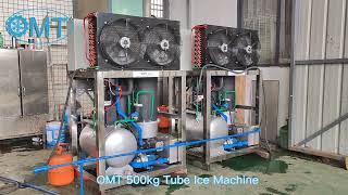 500KG Tube Ice MachineSingle Phase