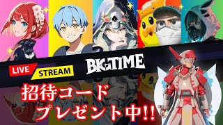 【BIGTIMEコラボ配信】今日も出る出るNFT!?✨ #bigtime