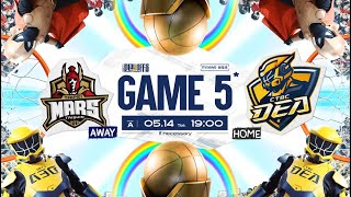 【LIVE】T1 LEAGUE 2023-24 季後賽 Ａ組G5｜2024.05.14 1900 臺北戰神 vs. 新北中信特攻