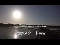 月と太陽と散歩www2014 05 18