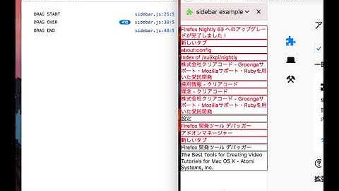 Bug 1476195 (Firefox)