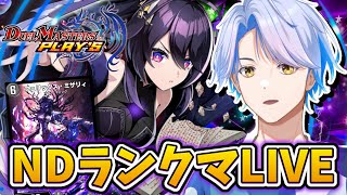 白良波せっけん / Shiranami Sekkenの配信のサムネイル画像