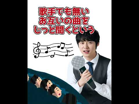 【才能の無駄遣い？】クセの強い版ノーベル賞が面白すぎた【イグノーベル賞】