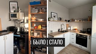 Переделка Кухни. Обзор Скандинавской Кухни. Организация и Хранение на Кухне.