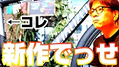 post-title