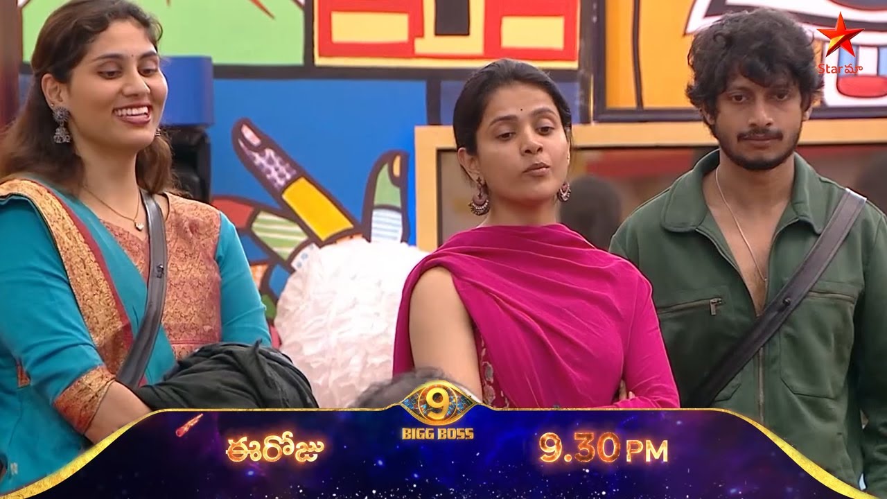 Bigg Boss Telugu 9 | Day 52 Promo 2 | Thanuja Full Fire 🔥 On Housemets | 