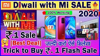 Trick to Buy Mi Rs. 1 Flash Sale | Mi ₹ 1 Flash Sale Tricks | Buy Redmi Note 9 Pro, Band 5 Only Rs.1