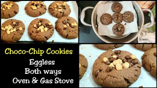 How to Make Eggless Healthy Chocolate Cookies | No Oven | Whole Wheat Biscuits| Rakshabandhan Gift |