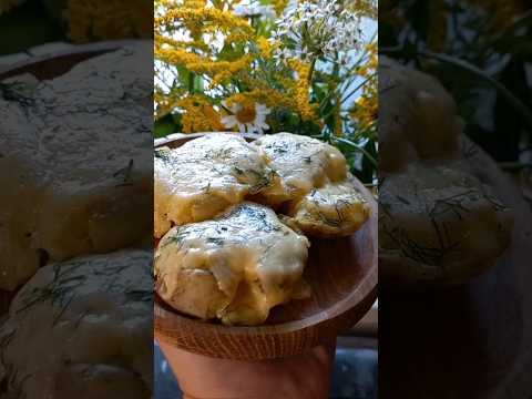 Ужин на скорую руку. Картошечка с сырной корочкой. Безумно вкусно