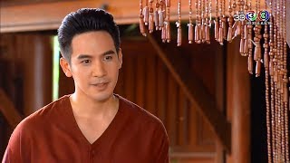 FIN | คันฉ่องที่ห้องออเจ้า...ชัดดีอยู่ฤา | บุพเพสันนิวาส | Ch3Thailand