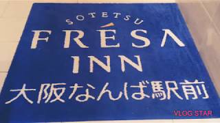 Sotetsu Fresa Inn Osaka Namba room tour
