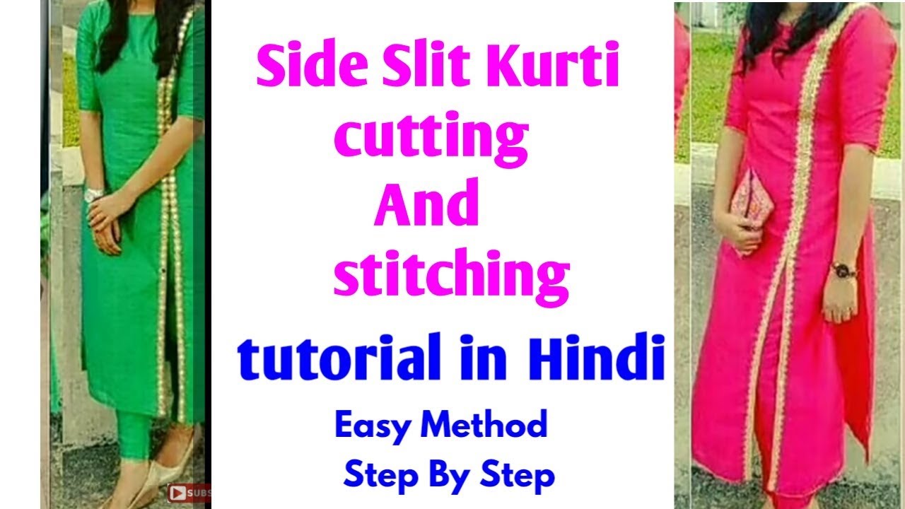 Side slit frock/kurti design cutting and stitching/New/trendy anarkali  frock/Open slits kurti Diy - YouTube