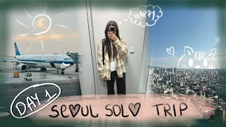 Уехала одна в Корею. Сеул. День 1 || Solo Korea trip. Seoul. Day 1