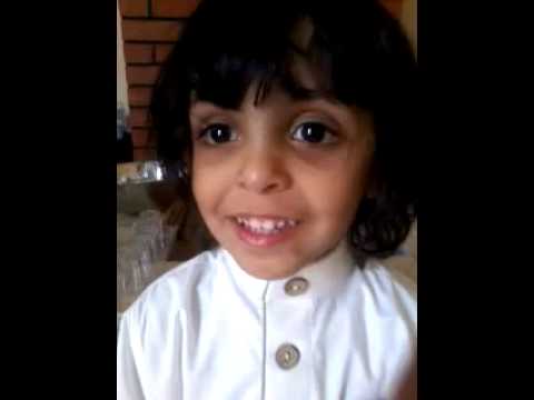 احلى روآد بن رشدان اﻷزوري