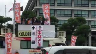 選挙演説動画のサムネイル