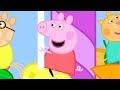 Peppa Pig en Español Episodios completos | Patio de recreo | Pepa la cerdita