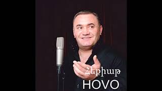 HOVO - Heqiat Resimi