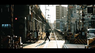 きっといつかビューティフル / 赤井翠 feat. 可不