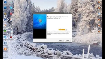 Как установить UCP 8.1 на css v34