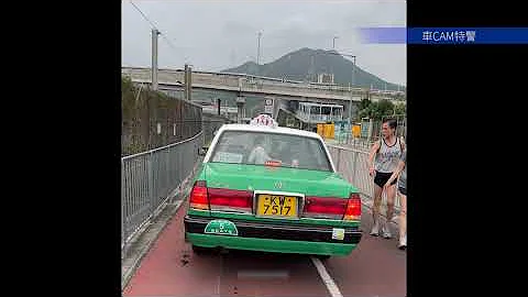 车CAM直击 - 的士𣈱游单车径 KW7517 - 天天要闻