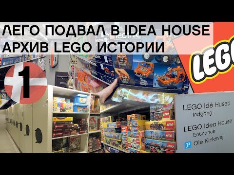 Video: 10 Nejlepších Sad LEGO Pro Nadšence
