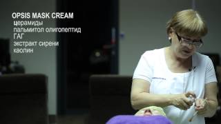 Косметика Juliette Armand Opsis Therapy - альтернатива блефаропластике - Видео от Белый Пион