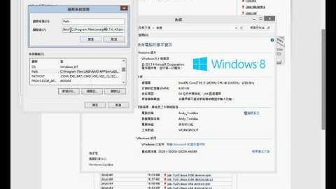 JAVA 開發環境(JDK)安裝步驟