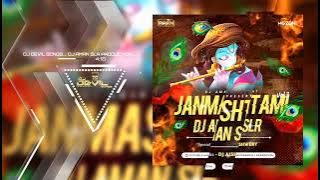 Deewana Radhe Ka - Deewana Radhe Ka - Murli Wala Shyam| DJ Aman SLR Remix | DJ DEVIL SONGS