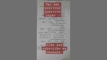 ugc net urdu previous question paper