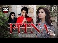 Fitna (o'zbek serial) | Фитна (узбек сериал) 32-qism #UydaQoling