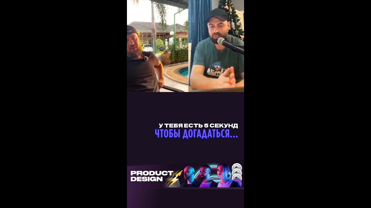 Utires сайт, который нужно запретить — от одного взгляда ломается мозг | Выпуск 3 | Смотри на канале