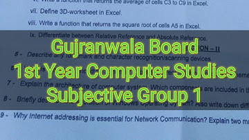 Computer studies 1st year Subjective group 1 Gujranwala Board