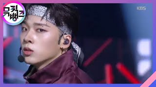 nanana - MCND [뮤직뱅크/Music Bank] 20200821