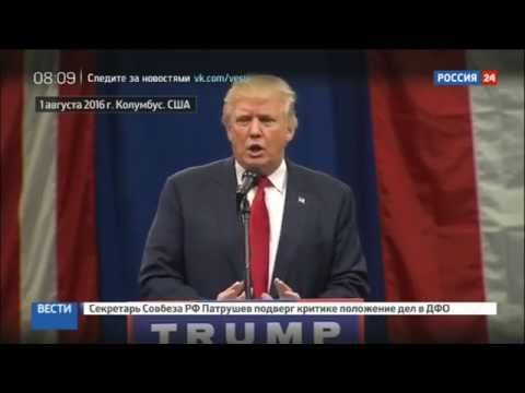 Дональд Трамп: вы хотите Третью Мировую из-за Крыма?