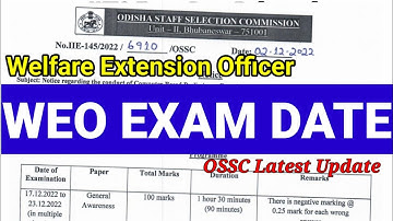 OSSC Latest Update/Welfare Extension Officer Exam Date Released/WEO Exam Date/Admit Card|Chinmay Sir