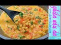 Cà Ri Đậu Gà Nấu Nhanh Tích Tắc | Chickpea Curry | Món Ăn Chay By Duyen&#39;s Kitchen | Ghiền nấu ăn