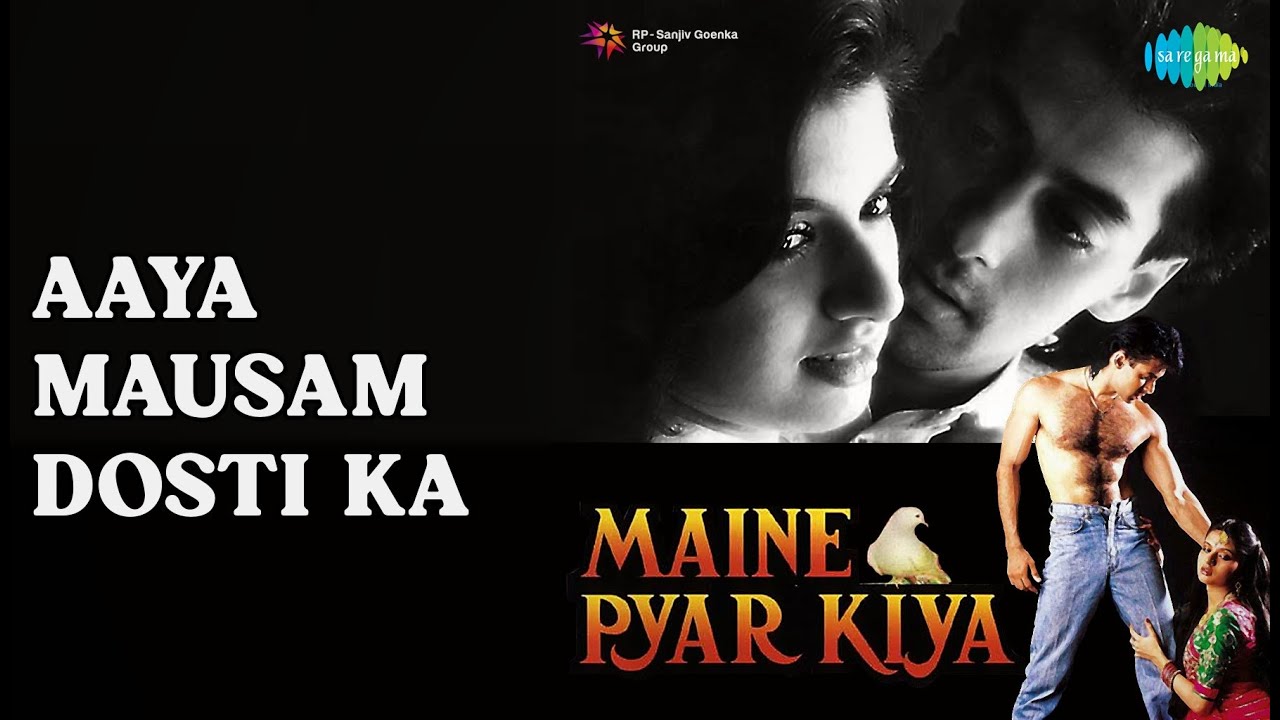 Aaya Mausam Dosti Ka  |  Maine Pyar Kiya  |  Lata Mangeshkar  |  S.P. Balasubrahmanyam 