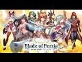 Blade Of Persia พร ว ว Preview Coming Soon Mobile Game Blade Of Persia พร ว ว Preview Coming Soon Mobile Game